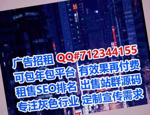 嵩县IVF婚庆门市部